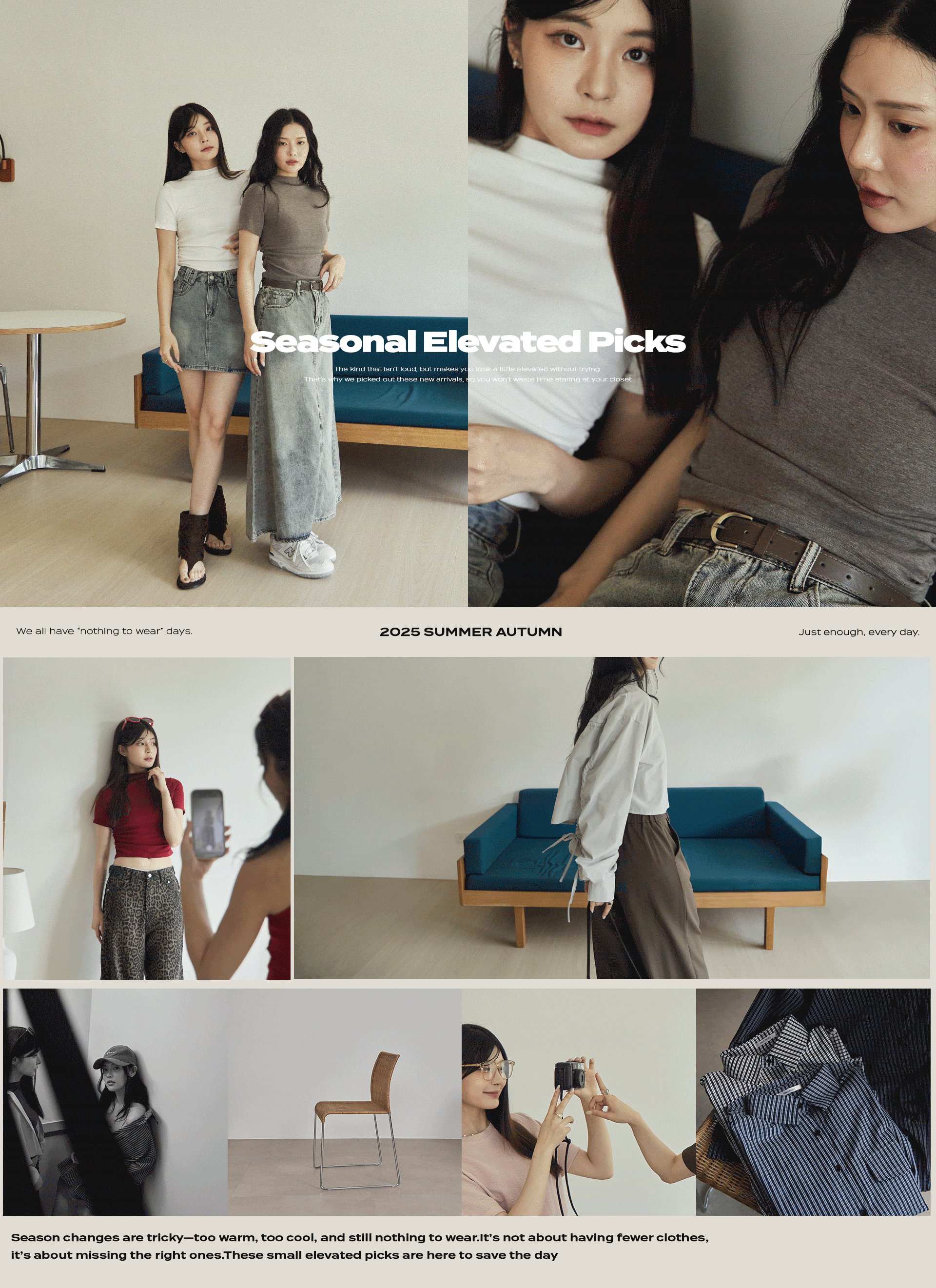 0321新品